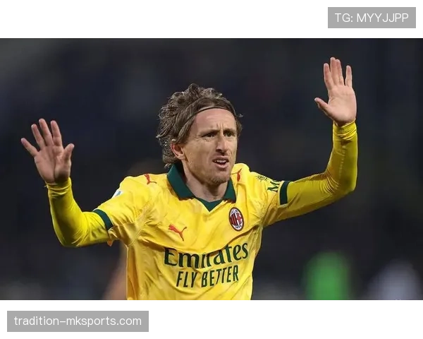 莫德里奇闪耀赛场，关键表现助球队逆转取胜