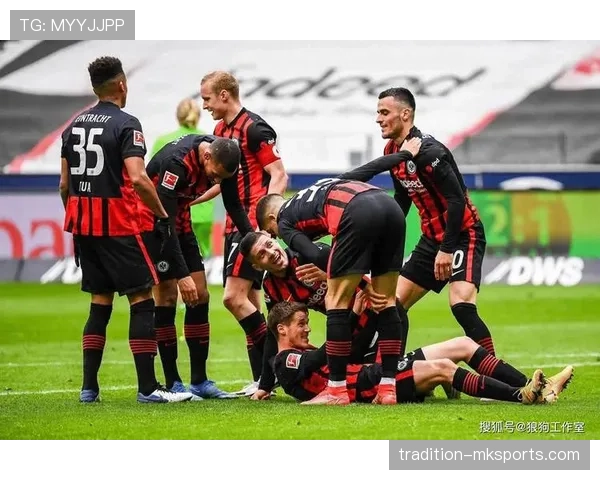 法兰克福强势复苏，德甲复兴之路备受瞩目