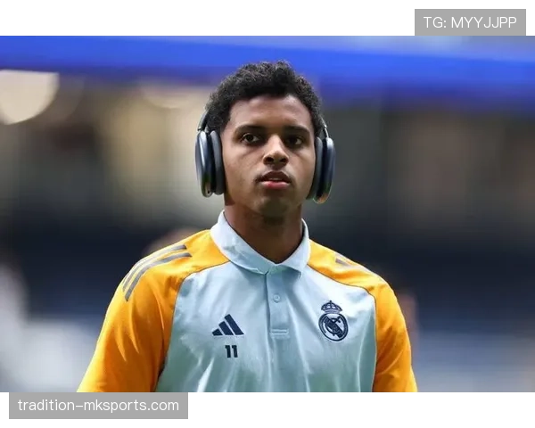 罗德里戈赛后最新动态：表现与回应引关注