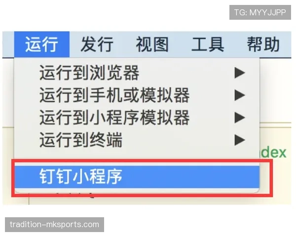 重新入场许可规则如何判断与执行细节解析