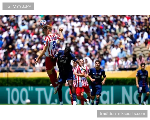 马竞本赛季欧战突破能力面临考验，对竞争格局带来阶段性变化